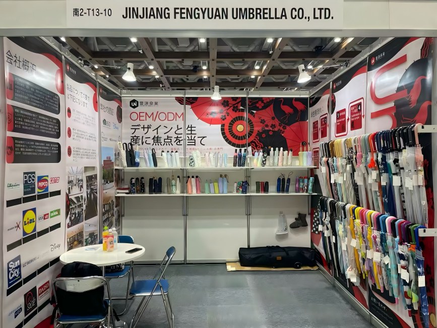Kutsu vierailemaan Tokyo Gift Show -osastollamme